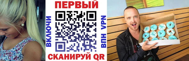 Амфетамин Premium  Каспийск 