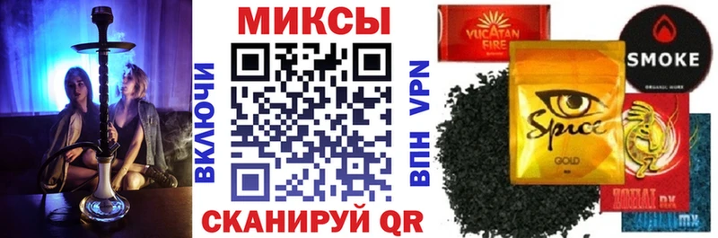 где найти наркотики  Каспийск  Бутират вода 