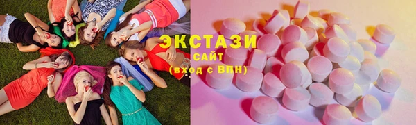 дживик Верхнеуральск