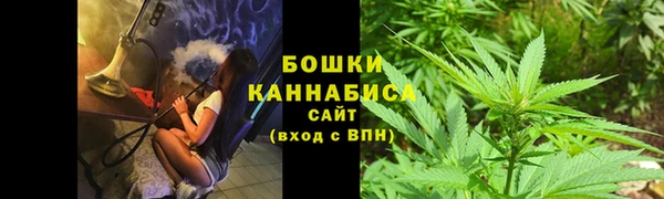 амфетамин Верея