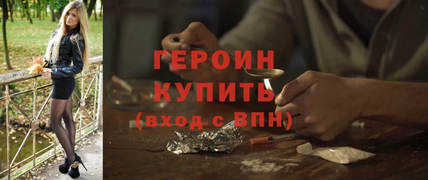 круглые Волоколамск