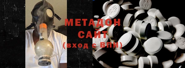 дживик Верхнеуральск