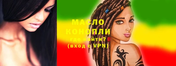 дживик Верхнеуральск