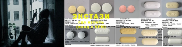 прущие крисы Волосово