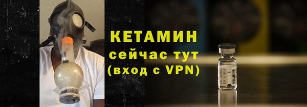 дживик Верхнеуральск