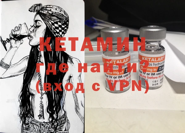 круглые Волоколамск