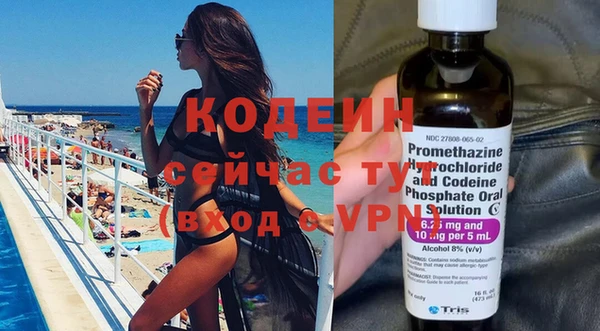 дживик Верхнеуральск