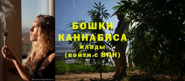 амфетамин Верея