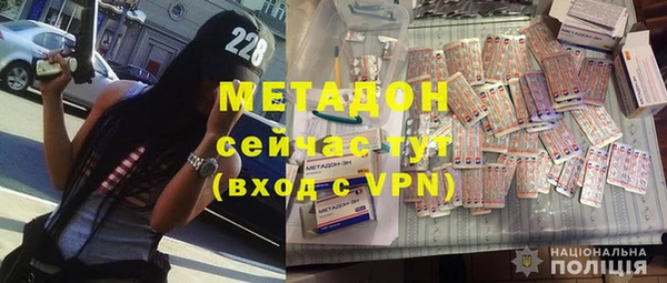 дживик Верхнеуральск