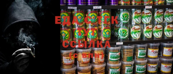 прущие крисы Волосово
