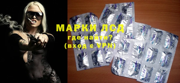 дживик Верхнеуральск