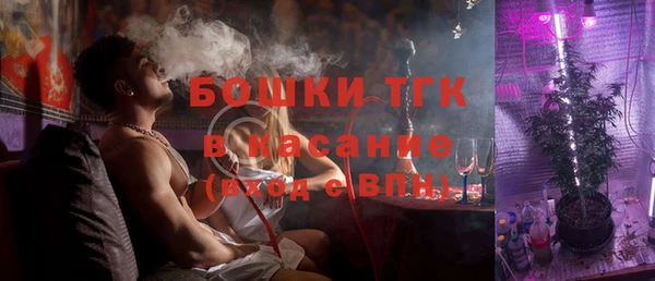 амфетамин Верея
